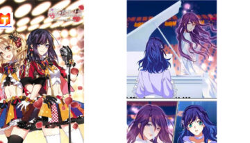 Star Dream Idol Project 2