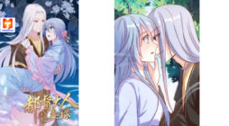 Stop that, My Vampire Commander scan 2