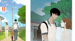 Summer Breeze 2