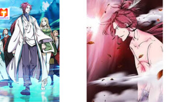 Surgical Swordsman 2