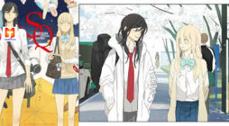 Tamen De Gushi 2