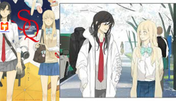 Tamen De Gushi 2