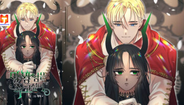 The Demon Lord Wants to Die scan 2