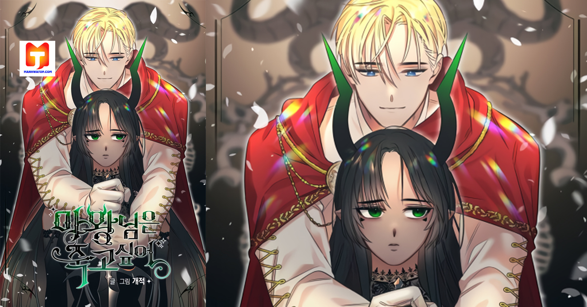 The Demon Lord Wants to Die scan 2