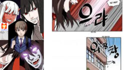 The Devil King in Another World 2