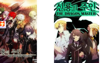 The Dragon Master scan 2