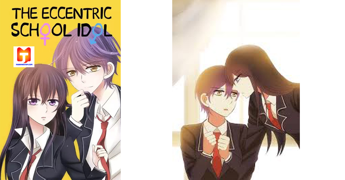 The Eccentric School Idol scan 2