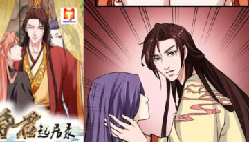 The Emperor Is A Gay 2