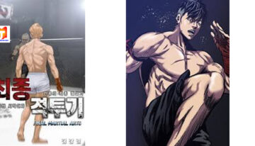 The Fighting Monster scan 2