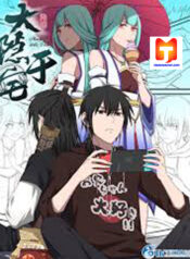 The Legendary Otaku Hermit scan 1
