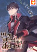 The MAX leveled hero will return! scan 1