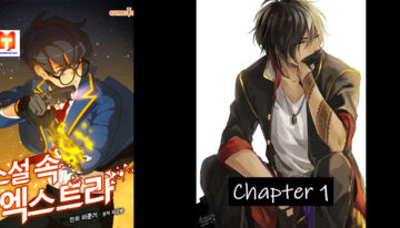 The Novel’s Extra scan 2