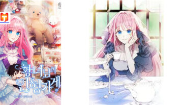 The Princess’ Doll Shop scan 2