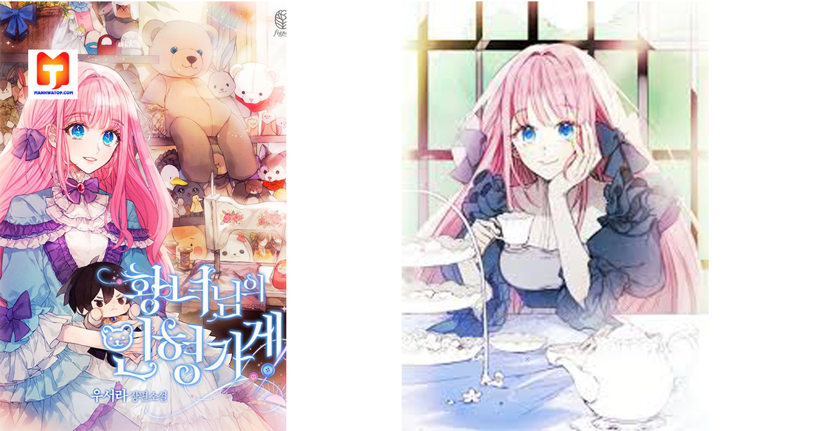 The Princess’ Doll Shop scan 2