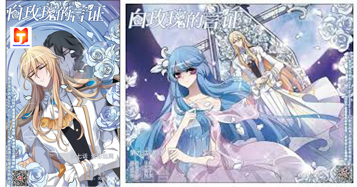 The Testimony of The White Rose scan 2