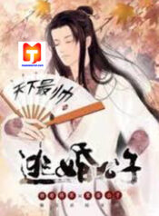 The Young Master who Ran Away from his marriage scan 1