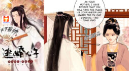 The Young Master who Ran Away from his marriage scan 2