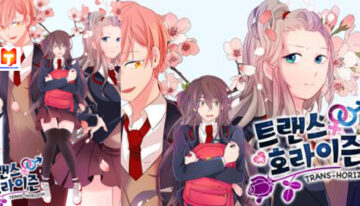 Trans Horizon 2
