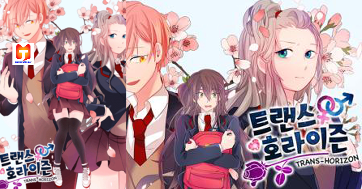 Trans Horizon 2