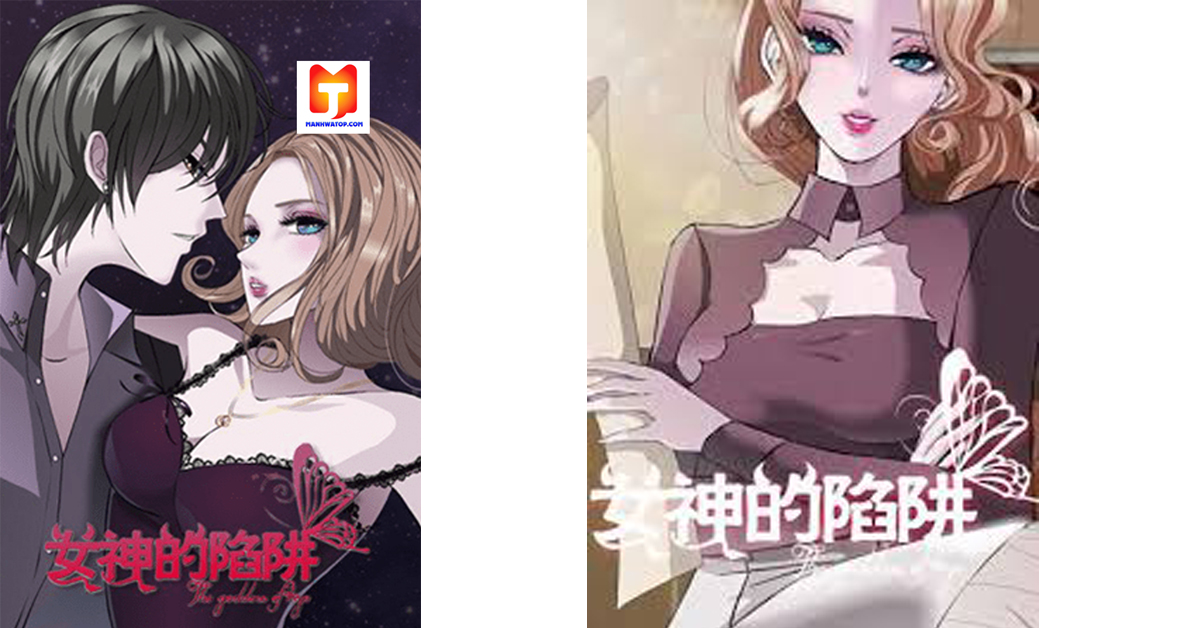Trap of the Goddess 2