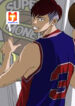 Tweener scan 1