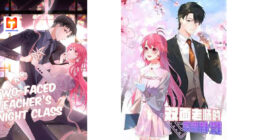 Two-Faced Teacher's Night Class 2