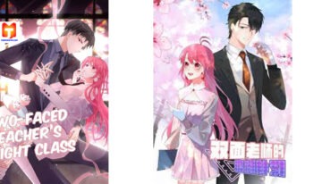 Two-Faced Teacher’s Night Class 2