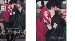 Villainess Maker scan 2