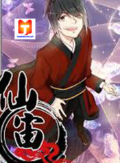 Xianzhou scan 1