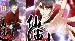 Xianzhou scan 2