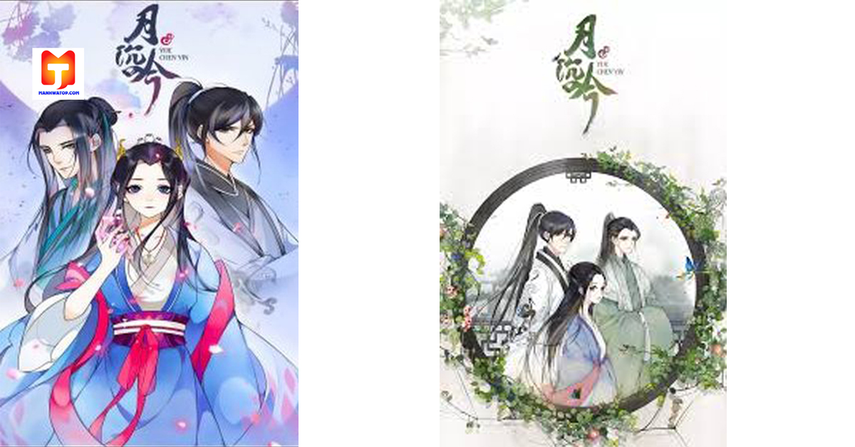 Yue Chen Yin 2