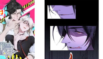 A Wicked Beast scan 2