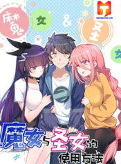 Alongside Demons And Deities scan 1