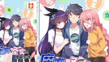 Alongside Demons And Deities scan 2