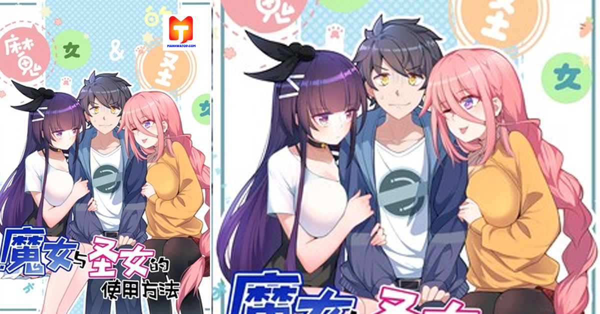 Alongside Demons And Deities scan 2