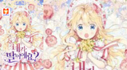 Am I the Daughter- scan 2