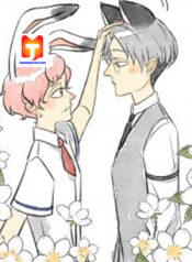 Amnesia Doesn’t Make Me the Uke scan 1