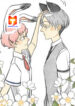 Amnesia Doesn’t Make Me the Uke scan 1
