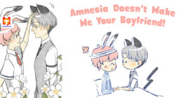 Amnesia Doesn't Make Me the Uke scan 2