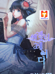 Angelic Lady scan 1