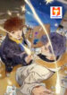 Asterism scan 1