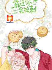 Botanic Romance scan 1
