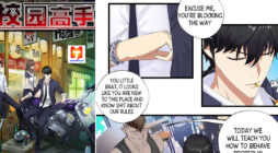 Campus Master scan 2