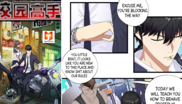 Campus Master scan 2