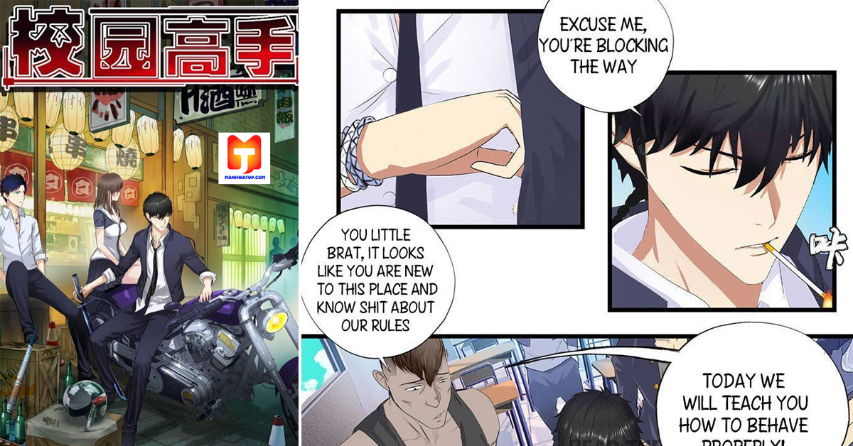 Campus Master scan 2