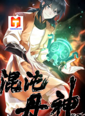 Chaos Alchemist scan 1