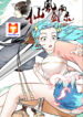 Chronicles of Everlasting Wind and Sword Rain scan 1