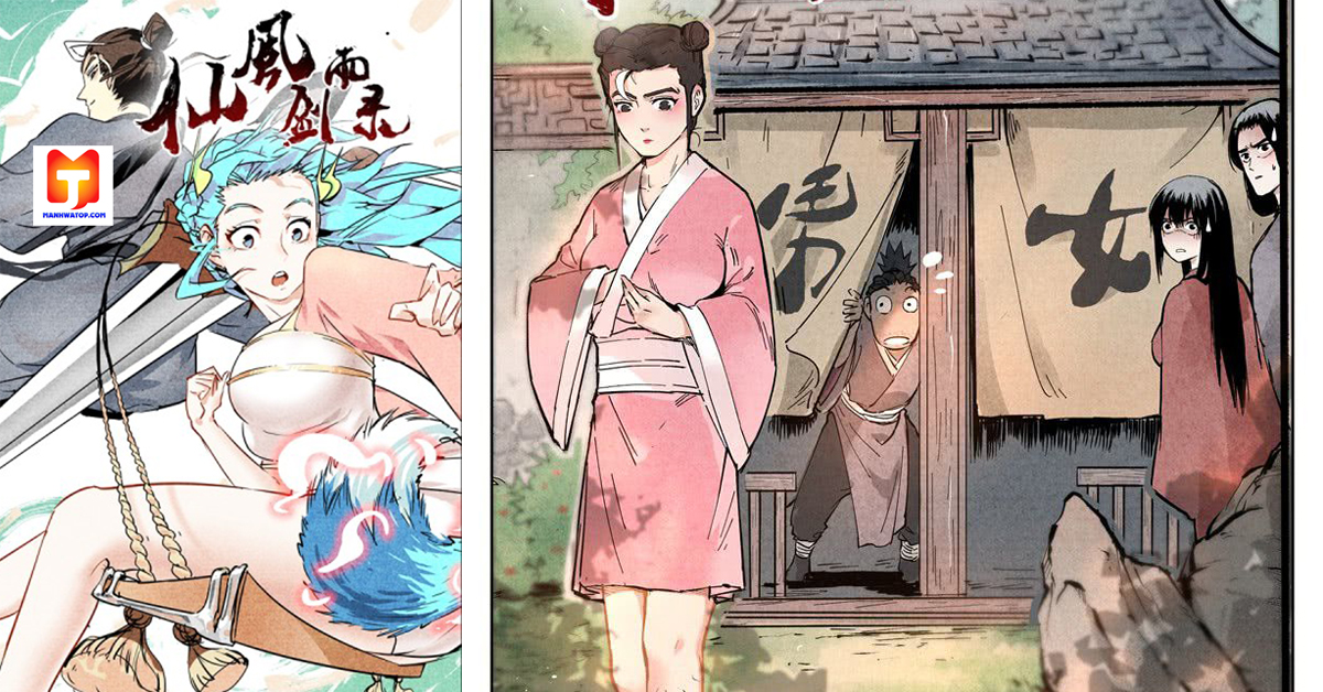 Chronicles of Everlasting Wind and Sword Rain scan 2