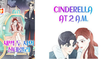 Cinderella at 2 A.M scan 2