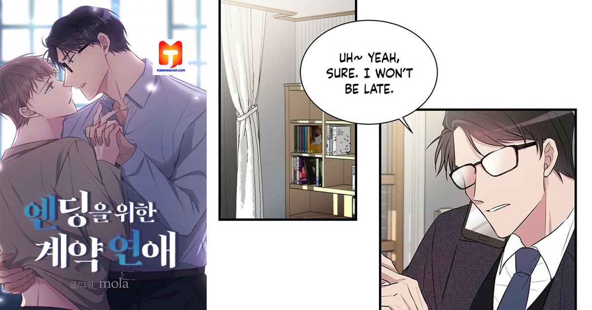 Contract Romance For An Ending scan 2